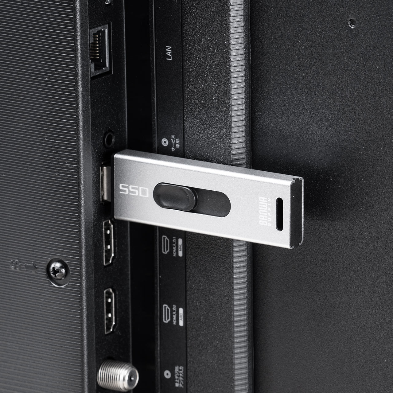 XeBbN^SSD Ot USB3.2 Gen2 ^ 256GB er^ Q[@ PS5/PS4/Xbox Series X XCh } Vo[ 600-USSD256GS