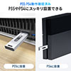 XeBbN^SSD Ot USB3.2 Gen2 ^ 256GB er^ Q[@ PS5/PS4/Xbox Series X XCh } Vo[ 600-USSD256GS