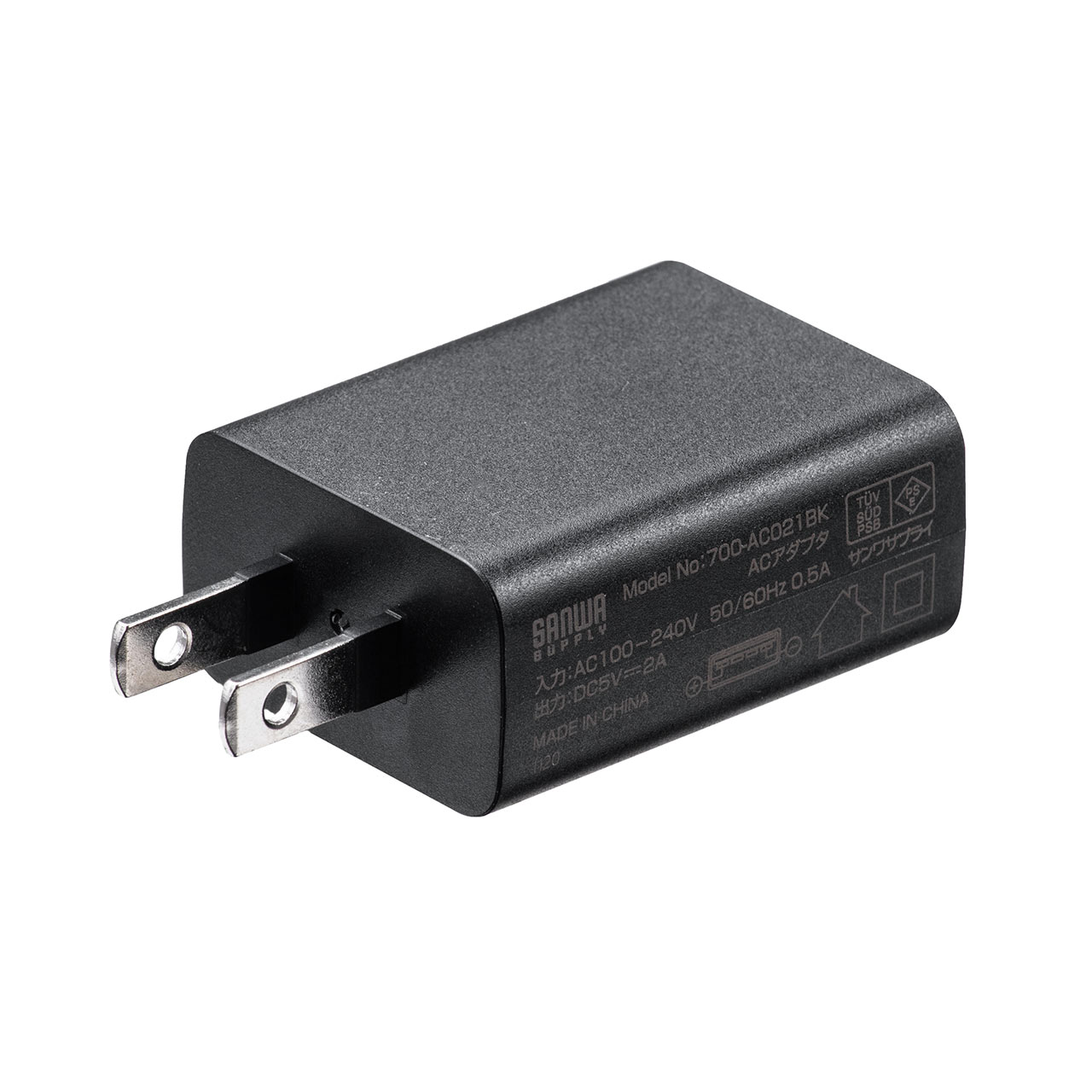 USB[d 1|[g 2A RpNg PSE擾 iPhone Xperia[dΉ PS5 ubN ≏Lbvt ^ 700-AC021BK