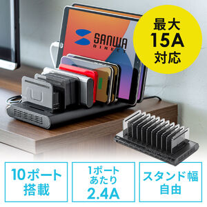 yrWlXZ[zUSB[dXe[V USB A~10|[g v15Ao 75W 10䓯[d X}z ^ubg [dX^h |[g PSE擾