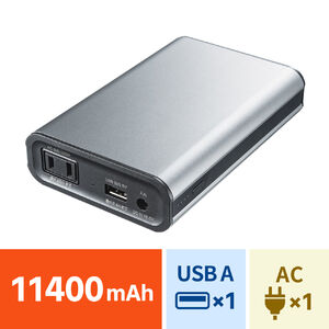 yrWlXZ[zoCobe[ ACo͑Ή e 11400mAh 41.27Wh AC65W m[gp\R RZg USB[d s@݉ s |^d ^|[^ud