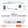 oCobe[ Lightning e 10000mAh CgjOP[u ^ s@݉ s PSEKi MFiF 700-BTL048W