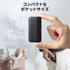 yV[NbgZ[zoCobe[ } 5000mAh PD20W ^ RpNg USB-Č^ P[usv [d PSEF؍ς s@݉\ X}z o[ ubN 700-BTL056BK