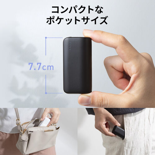 yV[NbgZ[zoCobe[ } 5000mAh PD20W ^ RpNg USB-Č^ P[usv [d PSEF؍ς s@݉\ X}z o[ ubN 700-BTL056BK
