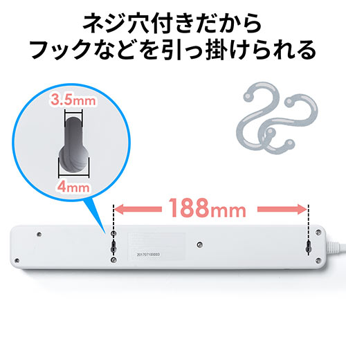 d^bviUSB[d|[gtEő3.1A܂ŁE1400WE2mE5EʃXCb`tj 700-TAP030