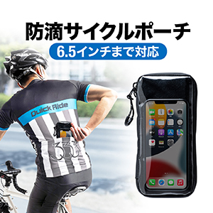 800-BYCP002