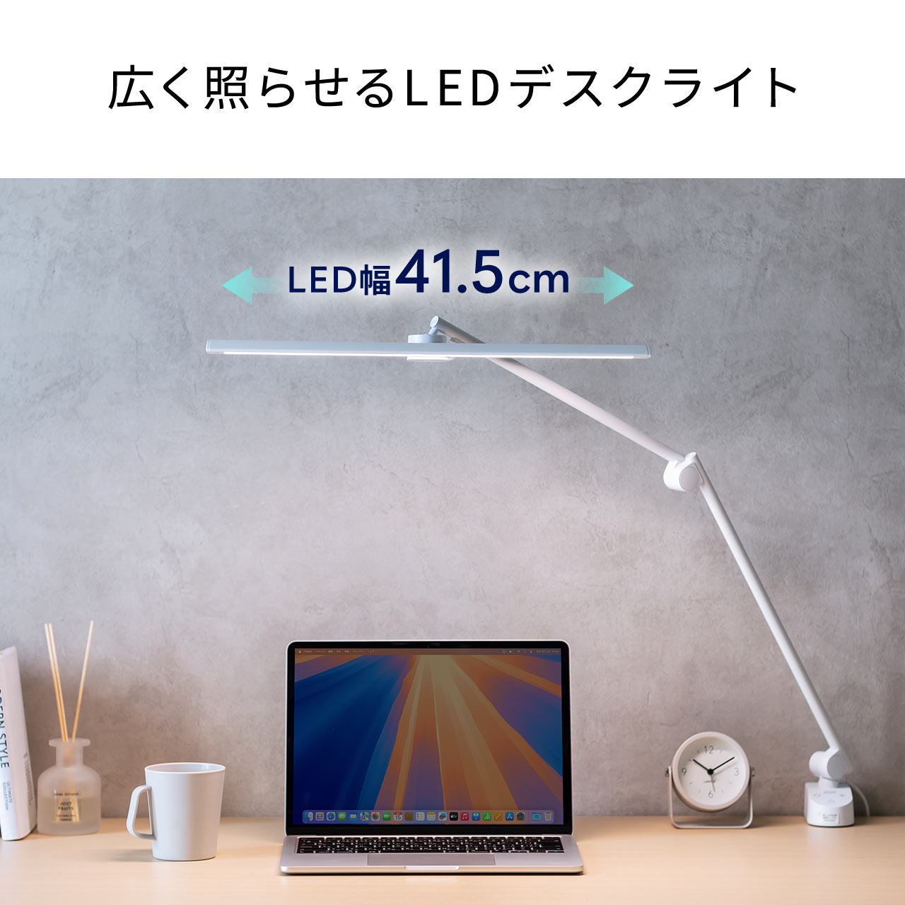 yVi|Cg10{zfXNCg L͈͏ƎLED F A[Cg ^b`ZT[ NvŒ 45cm zCg 800-LED093W