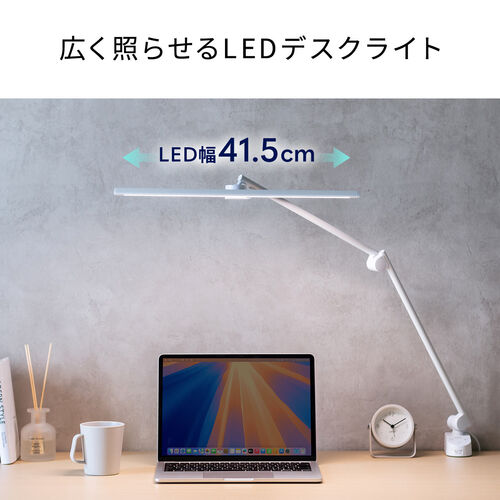 yVi|Cg10{zfXNCg L͈͏ƎLED F A[Cg ^b`ZT[ NvŒ 45cm zCg 800-LED093W