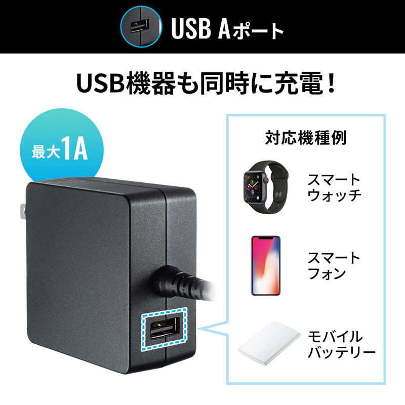 AC[d(Type-C|[gEPDΉEő60WE1|[gEP[ǔ^E1.8mEChromebookΉ) ACA-PD65BK