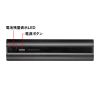 yrWlXZ[zoCobe[ Type-C e 20000mAh 72Wh PD60W m[gp\R USB[d s@݉ s PSEKi BTL-RDC24