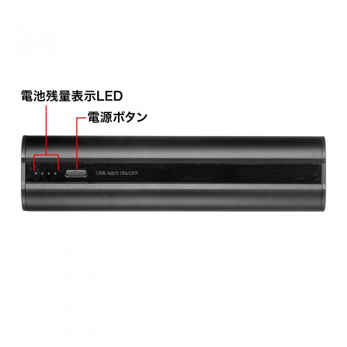 yrWlXZ[zoCobe[ Type-C e 20000mAh 72Wh PD60W m[gp\R USB[d s@݉ s PSEKi BTL-RDC24