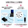 yrWlXZ[zoCobe[ Type-C e 20000mAh 72Wh PD60W m[gp\R USB[d s@݉ s PSEKi BTL-RDC24