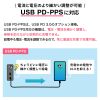 yrWlXZ[zoCobe[ Type-C e 20000mAh 72Wh PD60W m[gp\R USB[d s@݉ s PSEKi BTL-RDC24