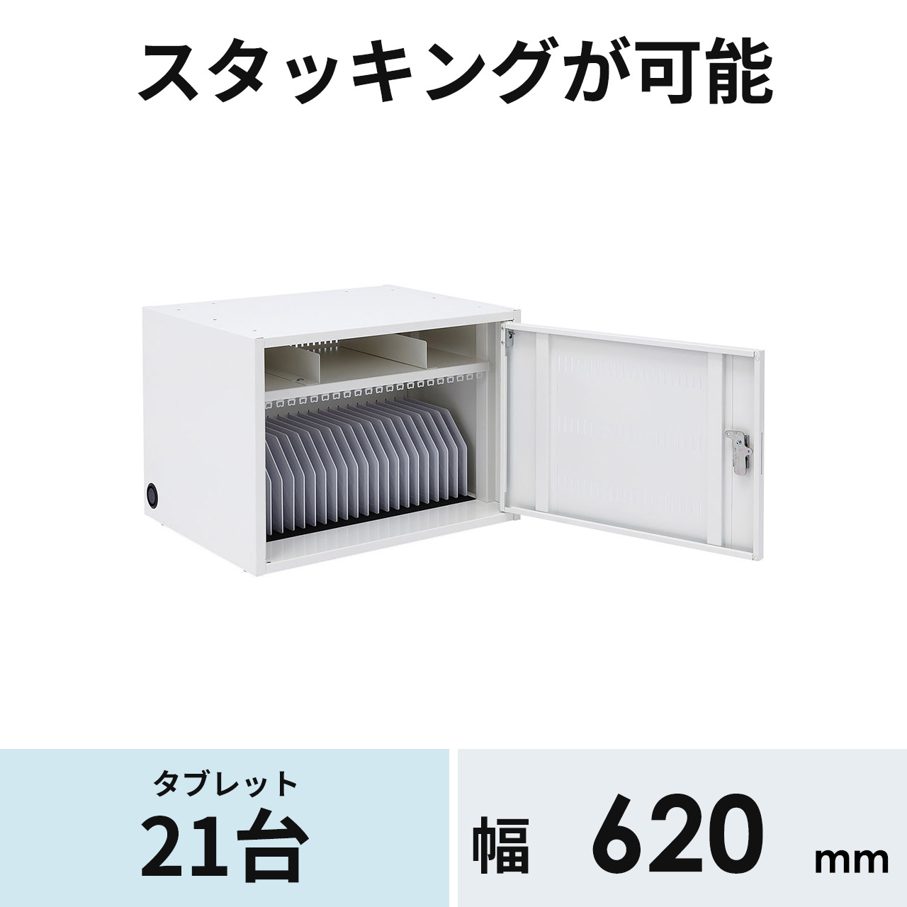 ^ubgۊǌ [ [{bNX 21[ wZItBXňꊇǗ X^bLO\ t CAI-CAB101W