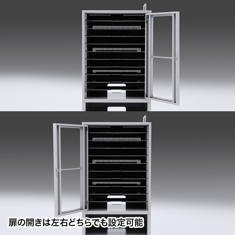 ^ubgۊǌ [ [{bNX 10[ wZItBXňꊇǗ LX^[t CAI-CAB23