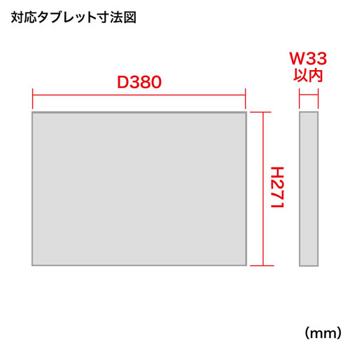 PCbJ[ ^ubgEm[gp\Rۊǌ [ [{bNX 10[ wZItBXňꊇǗ [dΉ CAI-CAB44W