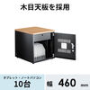 PCbJ[ ^ubgEm[gp\Rۊǌ [ [{bNX 10[ wZItBXňꊇǗ ؖړV̗p CAI-CAB64LM