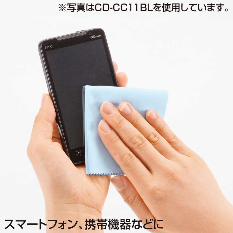 tN[i[iSTCYEO[j CD-CC11G