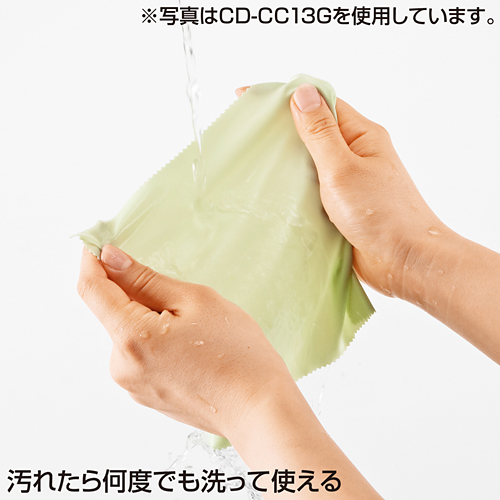tN[i[iMTCYEO[j CD-CC12G