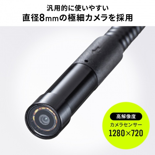 t@Co[XR[v HƗpJ IP67 8mm hJ Xl[NJ {AXR[v  5C`j^[ 1mP[u LED CMS-ES01SET-1
