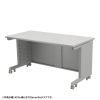 efXN ItBXfXN   Z~[I[_[fXN  O[ 140cm s80cm 70cm ED-SK14080GY