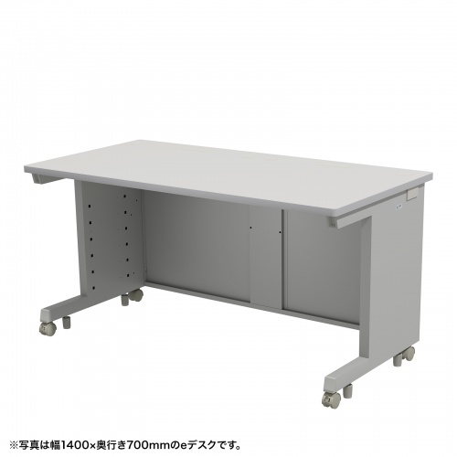 efXN ItBXfXN   Z~[I[_[fXN  O[ 140cm s80cm 70cm ED-SK14080GY