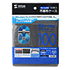 CD/DVDsDzP[Xiu[CfBXNΉE50EubNj FCD-FNBD50BK