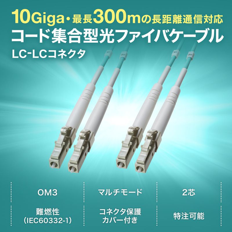 OM3R[hW^t@CoP[ui100mj HKB-CSOM3LCLC-100