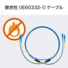 oXgt@CoP[u VO9m 2c SC~2-SC~2 30m HKB-RB2SCSC1-30