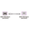 IEEE1394bP[uiIEEE1394-4pinEzCgE2mj KE-B942WK