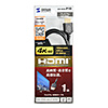 HDMIP[u 1m v~AHDMIF 4K 60Hz 18Gbps ARC  𑜓x ` Blu-ray er KM-HD20-P10