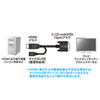 HDMI-VGAϊA_v^P[u KM-HD24V10