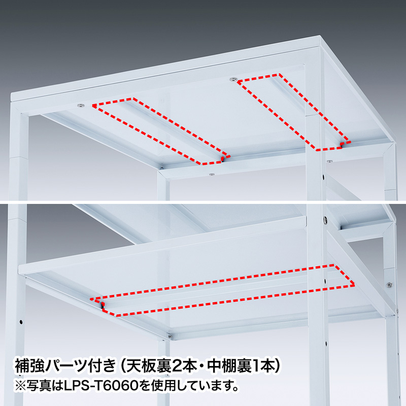 v^ v^bN LX^[t [ It 70cm~s70cm~50cm/52cm zCg LPS-T7070L