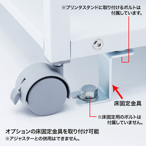 v^ v^bN LX^[t [ It 70cm~s70cm~50cm/52cm zCg LPS-T7070L