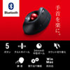 BluetoothGSgbN{[ c^GSm~NX` `gzC[ }`yAO MA-BTTB179BK