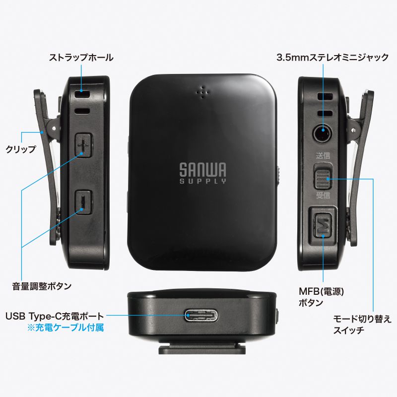 BluetoothI[fBIgX~b^[ x apt-X Adaptive Ή M M Ή obe[[d RpNg 2䓯ڑ  ubN MM-BTAD6