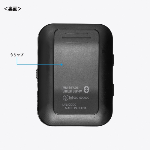 BluetoothI[fBIgX~b^[ x apt-X Adaptive Ή M M Ή obe[[d RpNg 2䓯ڑ  ubN MM-BTAD6