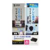 BluetoothI[fBIgX~b^[ x apt-X Adaptive Ή M M Ή obe[[d RpNg 2䓯ڑ  ubN MM-BTAD6
