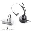 BluetoothwbhZbg ʘbp Sw mCYLZ@\ [dN[ht PC X}z ^ubg Ή ~[g@\  Type-C MM-BTMH66BK