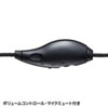 USBwbhZbg Sw X^_[h y PS5Ή  Skype webc 茳XCb` L e[N MM-HSU09BK