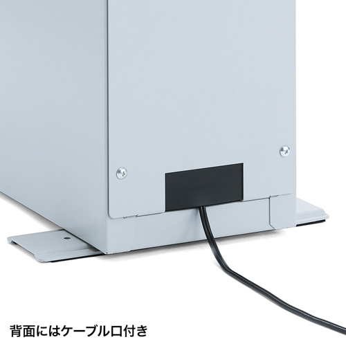 CPU{bNXiȈՖhoEW260~D500mmj MR-FACP3