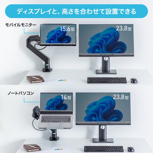m[gp\Rg[ ^ubgz_[ j^[A[p ol X`[ 75~75Ή 100-VESA004 MR-VESA15