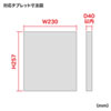 ^ubgEm[gp\Rۊǌ [ [{bNX 10[ wZItBXňꊇǗ v_ PD-BOX1BK