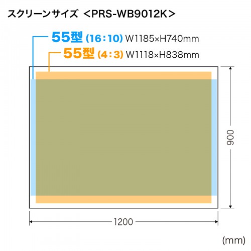 vWFN^[XN[ }Olbg PRS-WB9012K
