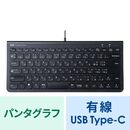 LL[{[h(USB Type-C) eL[Ȃ p^Ot {z(JIS) ubN
