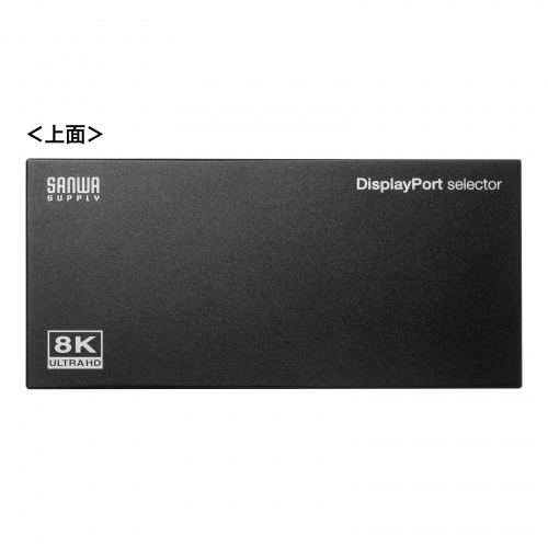 31oDisplayPortؑ֊@8K/30HzΉ@Rt SW-DP31R