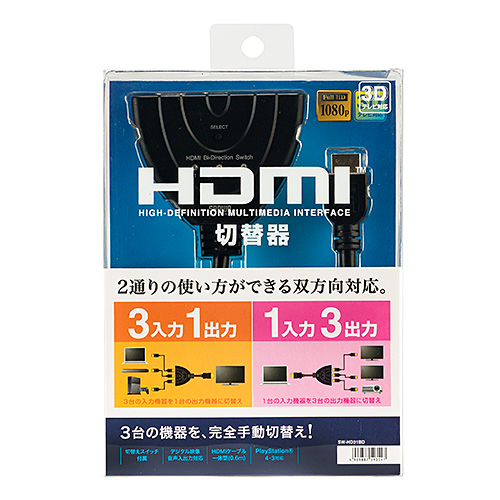 o HDMIؑ֊ 31o 13o tHDΉ HDMIZN^[ SW-HD31BD