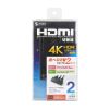 HDMIؑ֊ 2 1o 4K/60Hz HDRΉ HDMIZN^[ RpNg  蓮 ؑ p\R er PS5 Switch SW-HDR21LN
