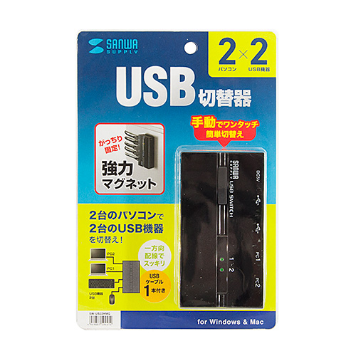 ΕtUSB2.0蓮ؑ֊inutE2Hj SW-US22HMG