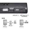 ߓd^bv d^bv ꊇWXCb` ʃXCb` 6 Type-C Type-A PD20W K[h 1m ubN TAP-B108UC-1BK